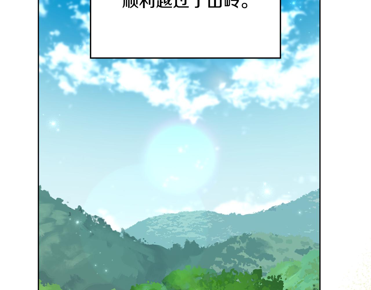 第75话 就此别过59