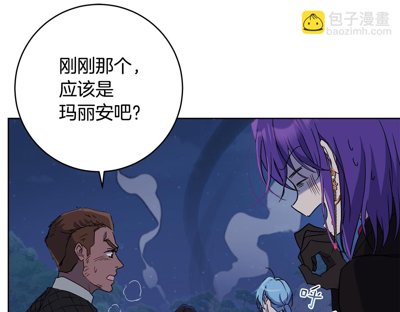 第75话 就此别过6