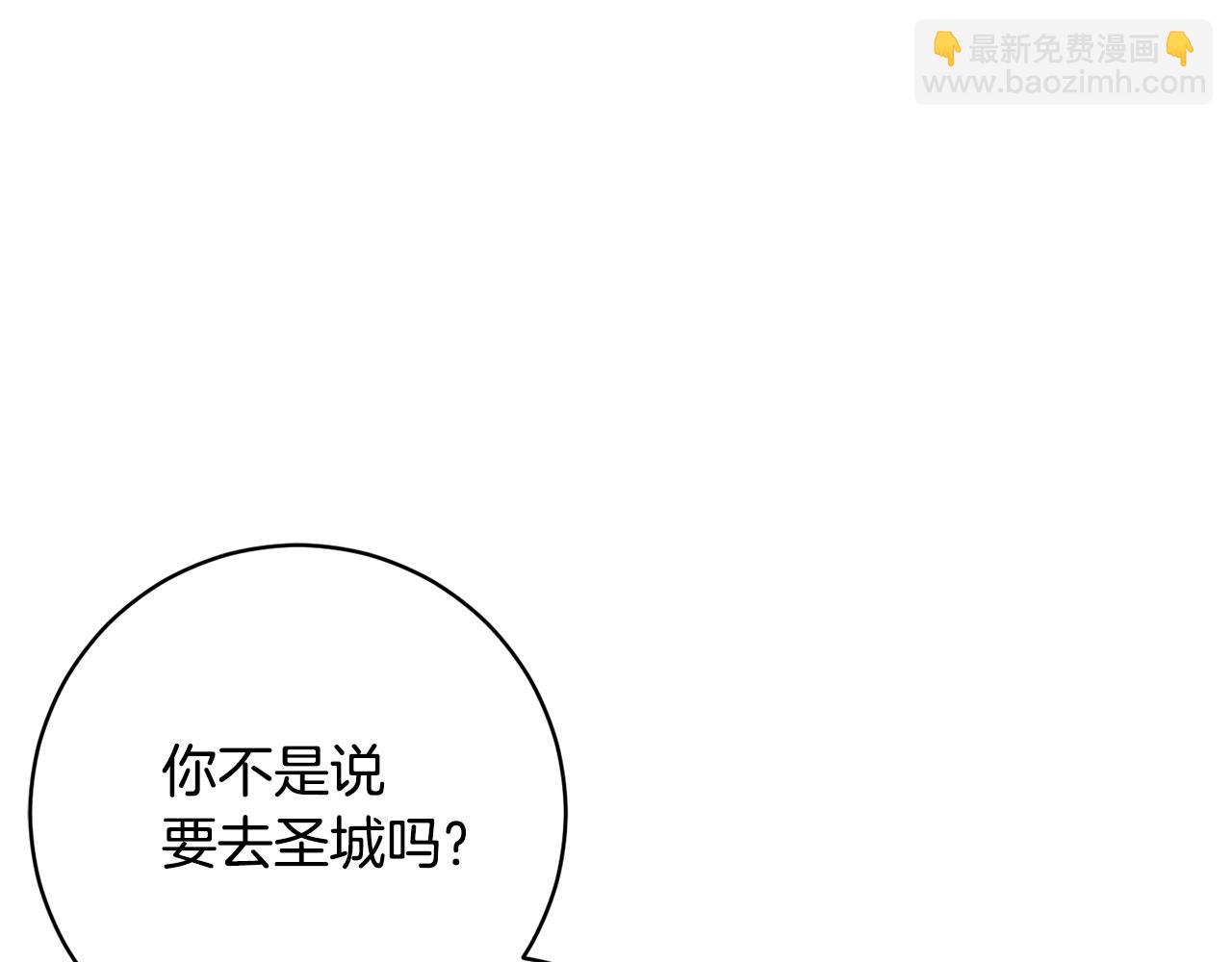 第75话 就此别过67