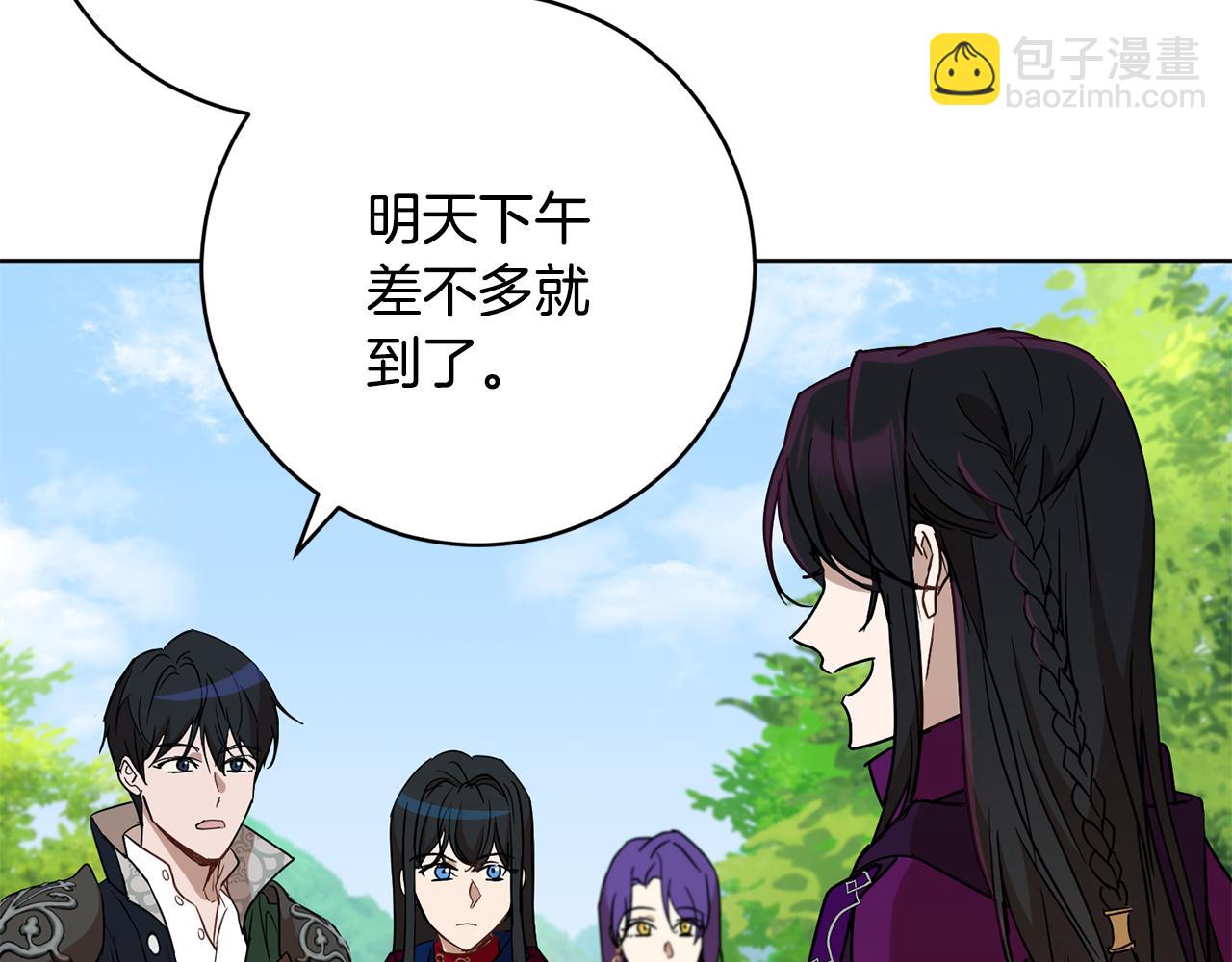 第75话 就此别过68