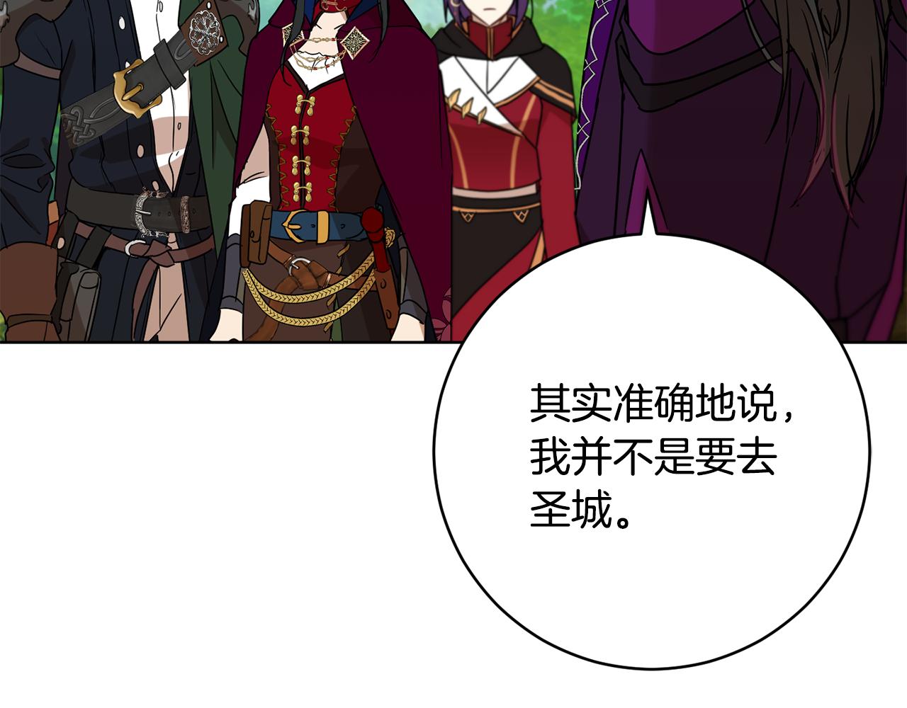 第75话 就此别过69