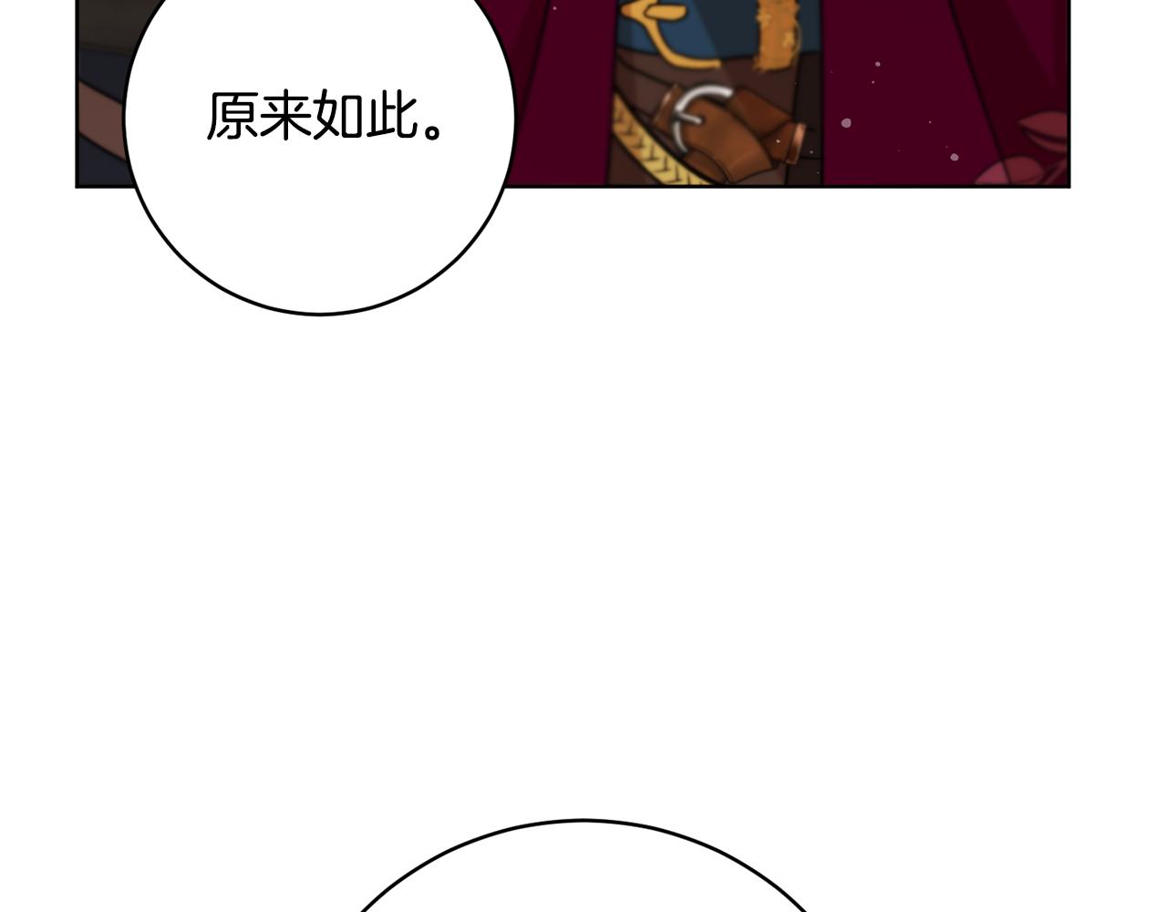 第75话 就此别过73