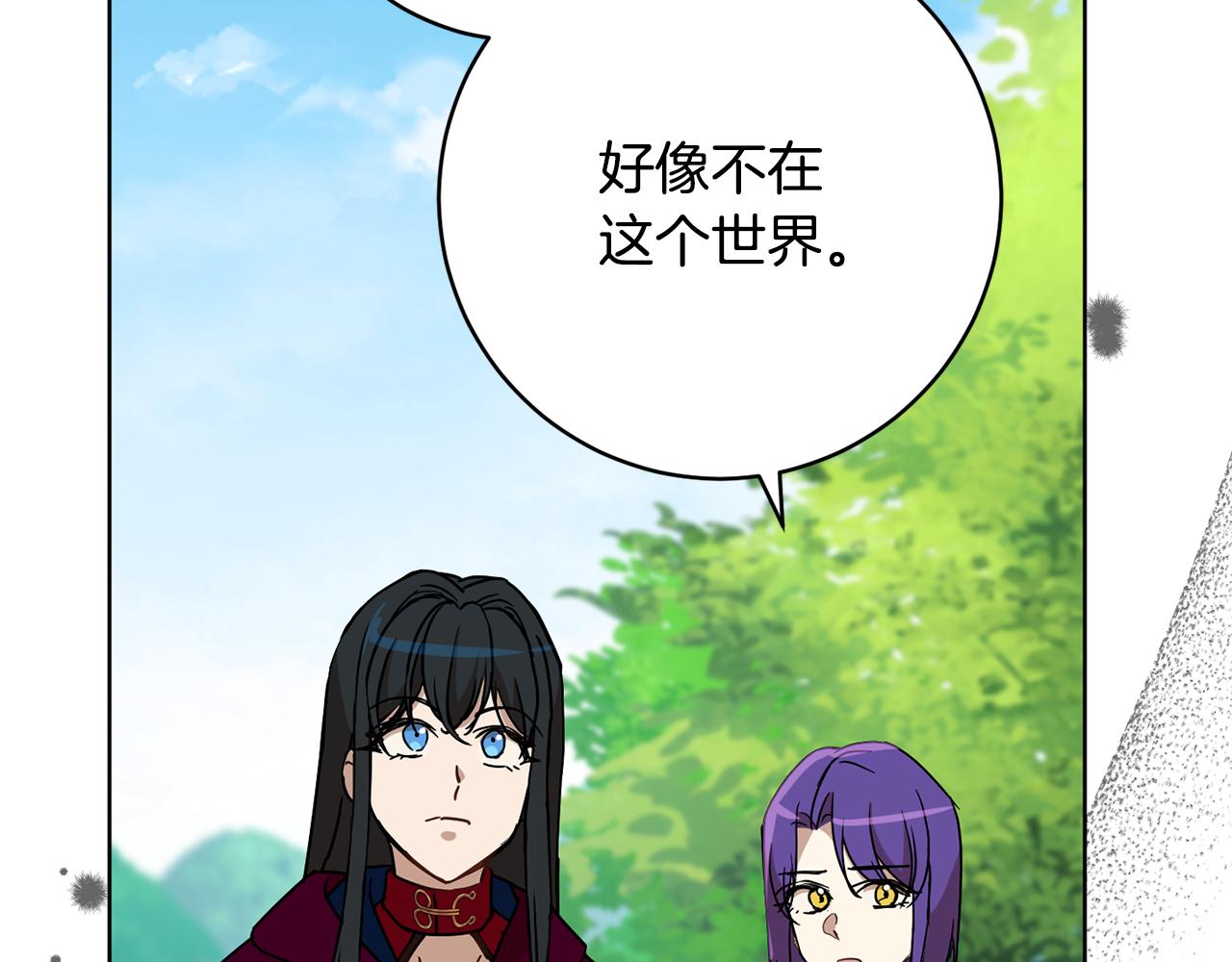 第75话 就此别过89