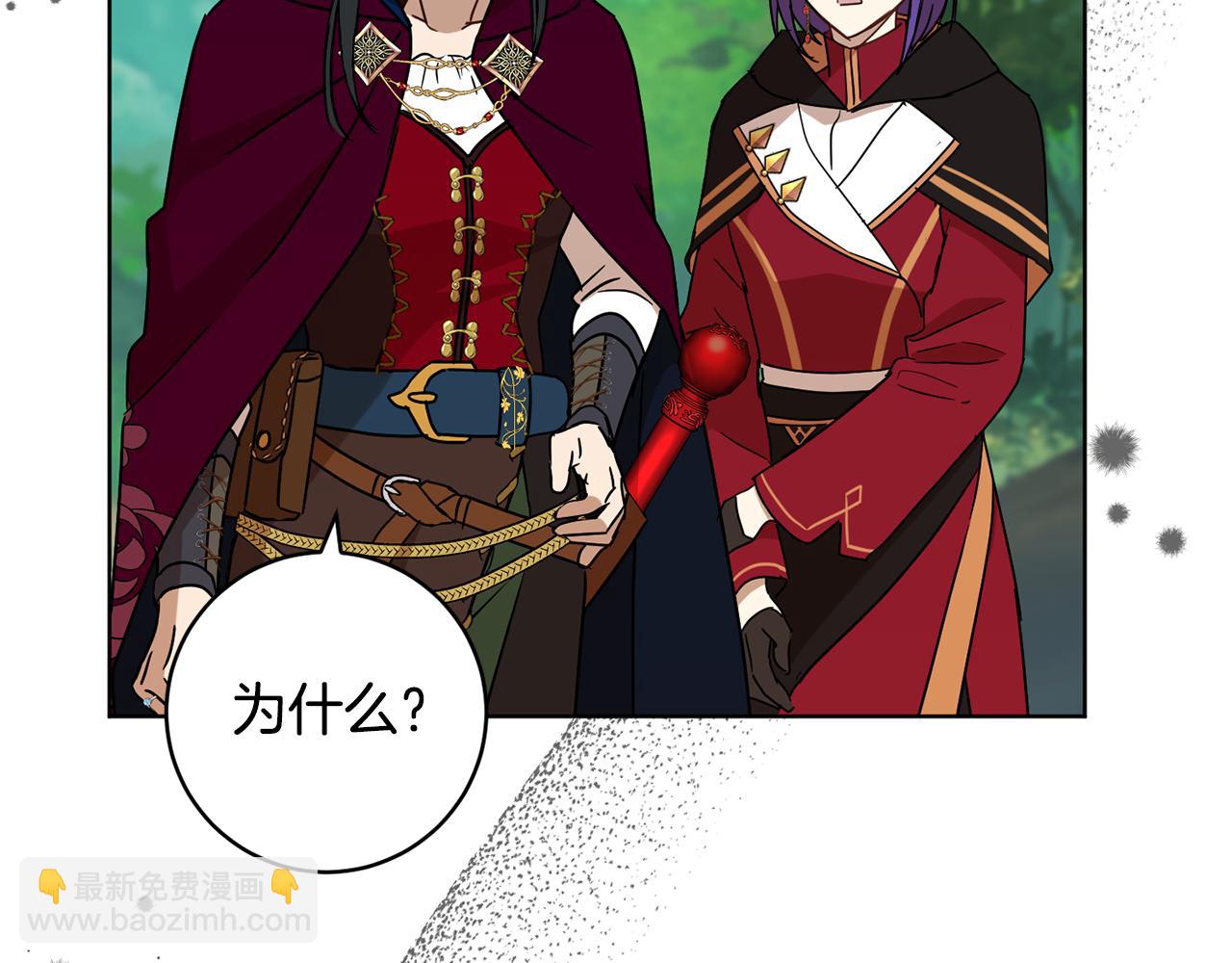 第75话 就此别过90