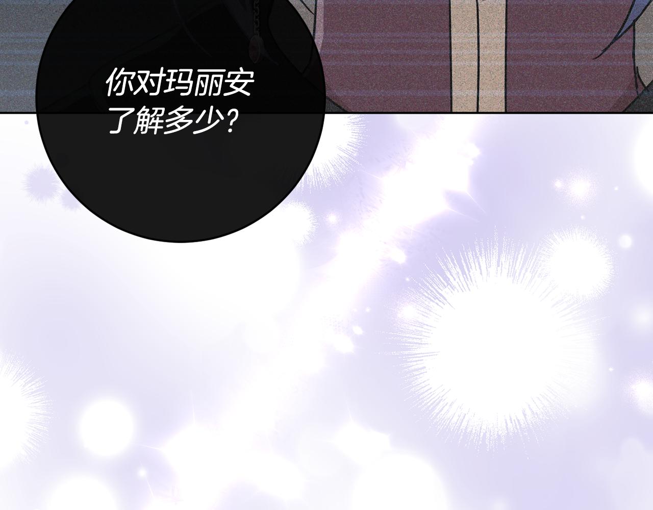 第76话 男扮女装104