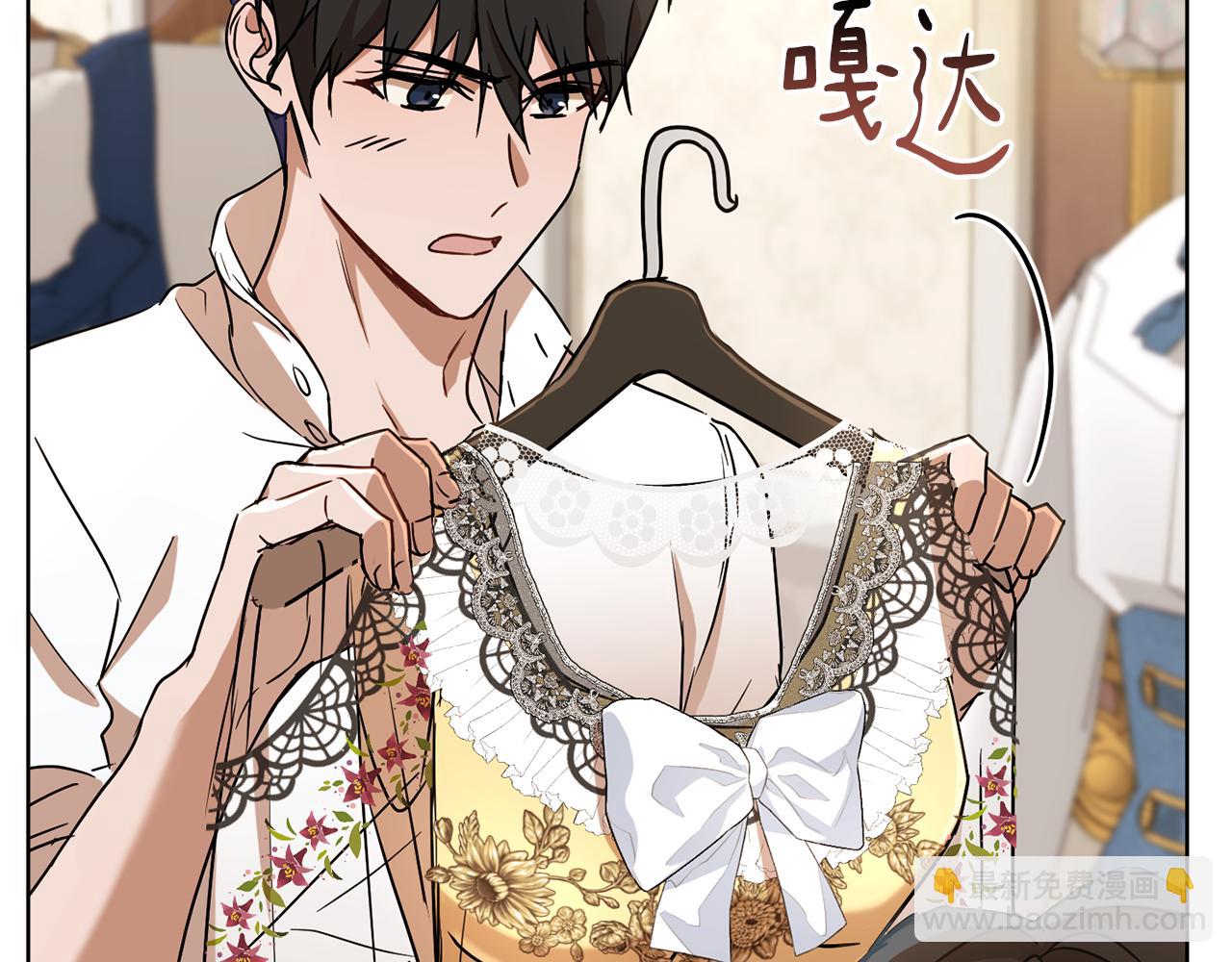 第76话 男扮女装119