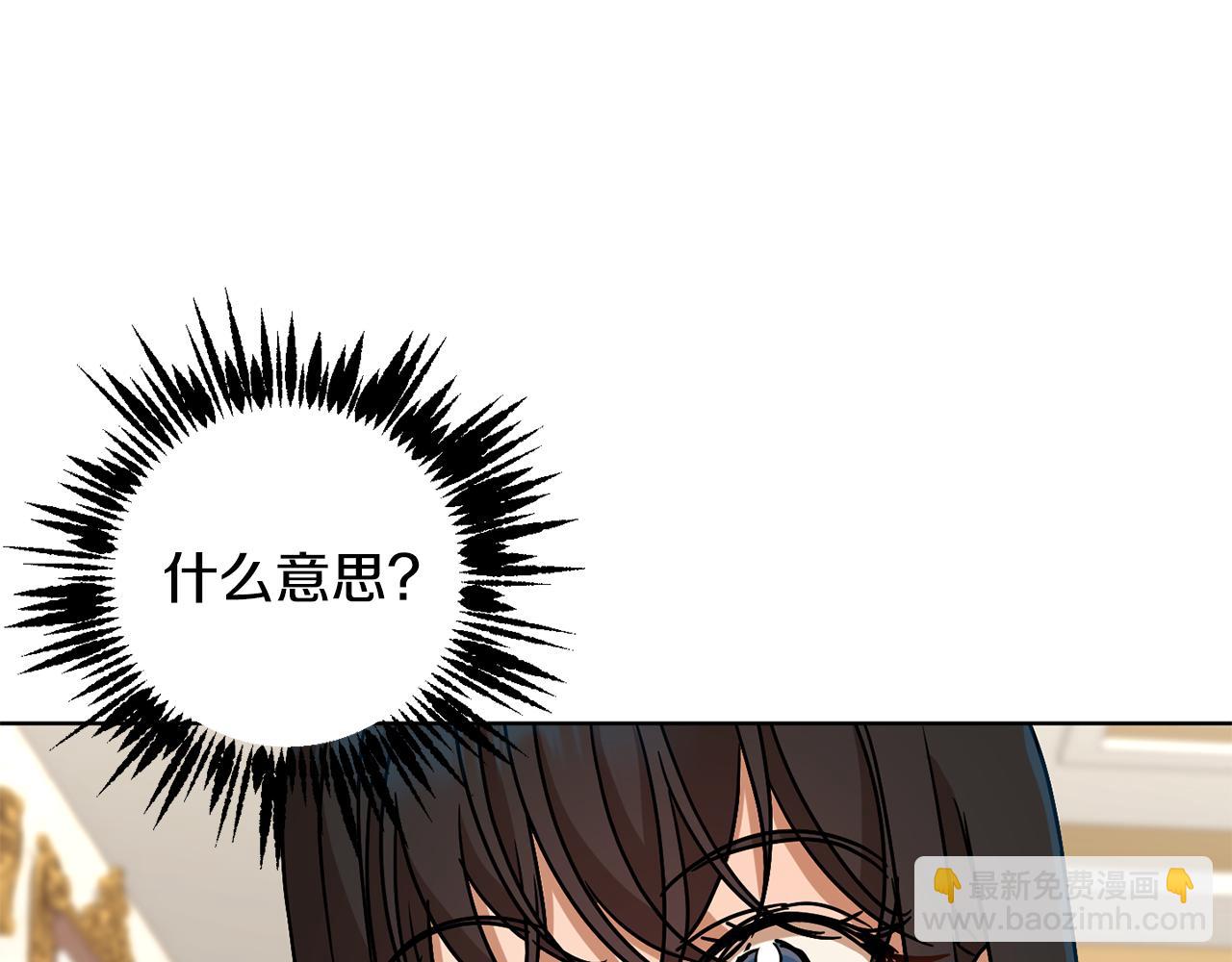 第76话 男扮女装121