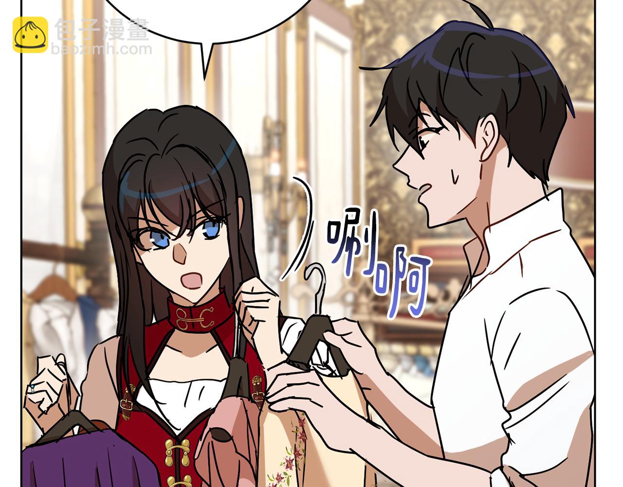 第76话 男扮女装125