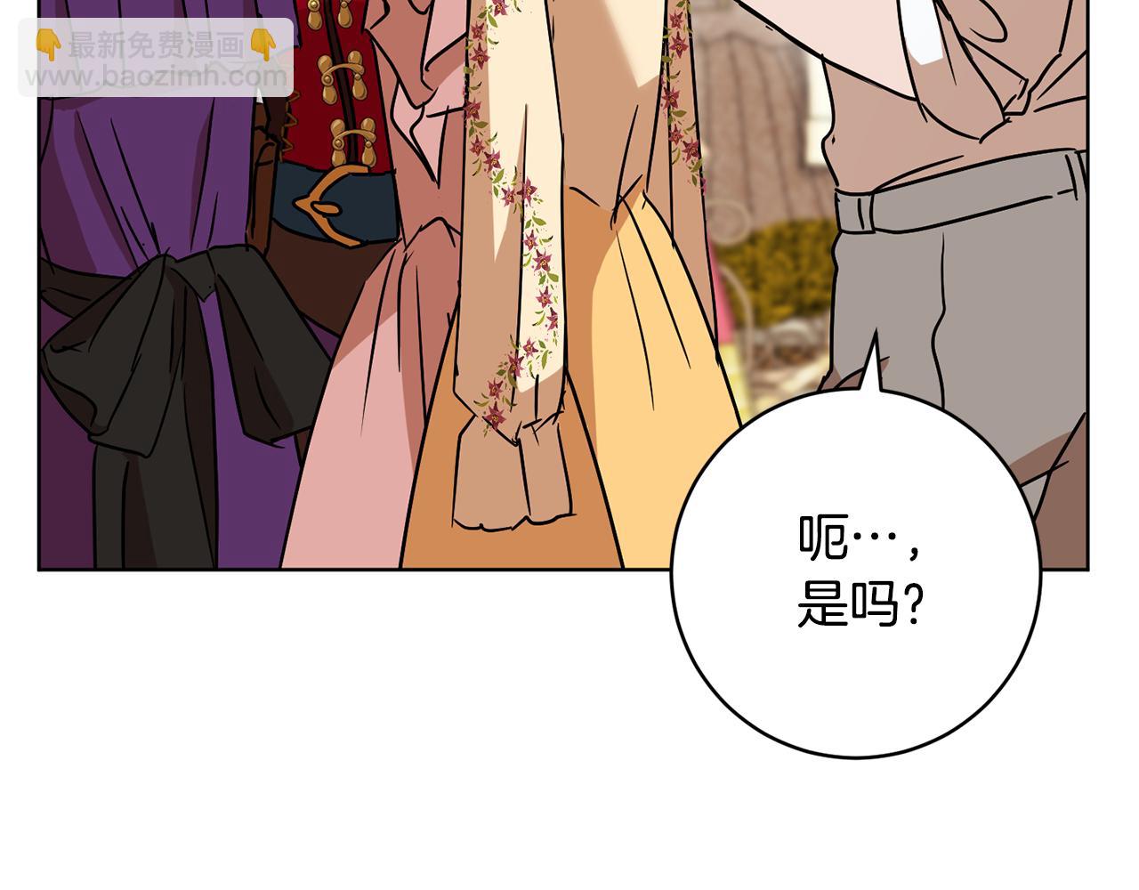 第76话 男扮女装126