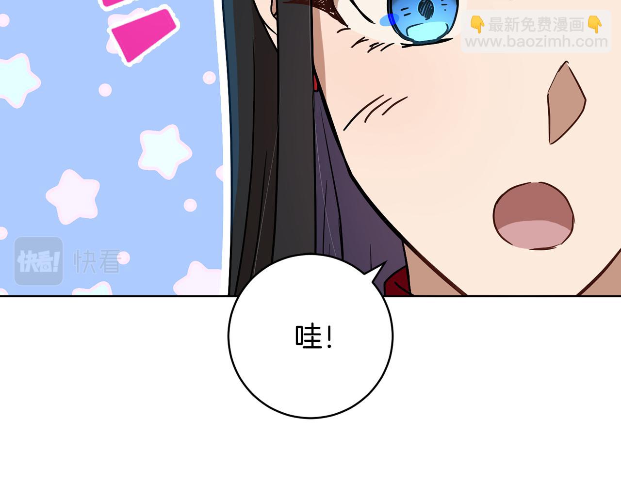 第76话 男扮女装133