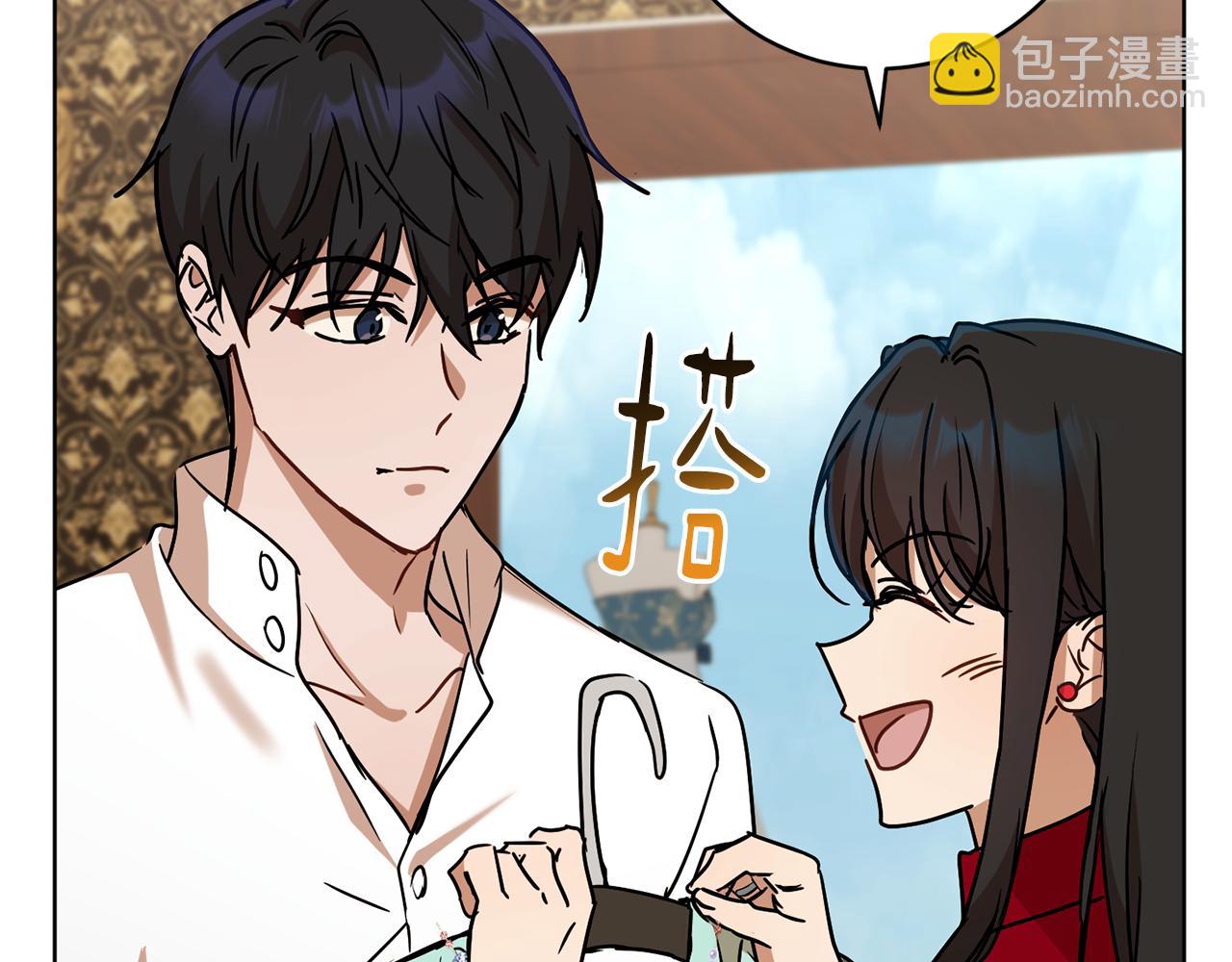 第76话 男扮女装135