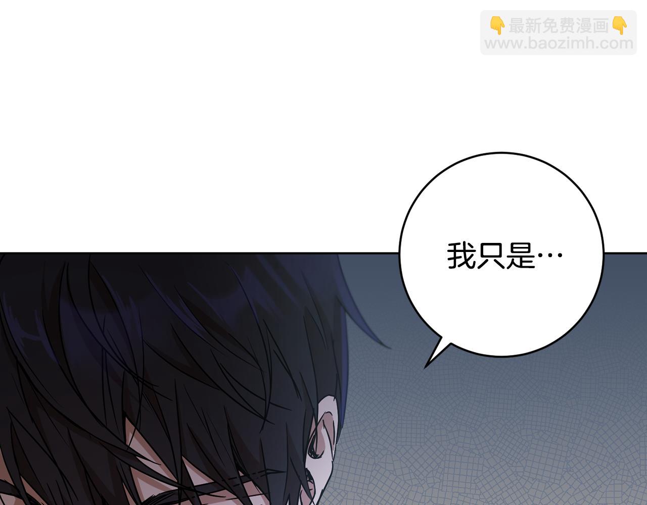 第76话 男扮女装165