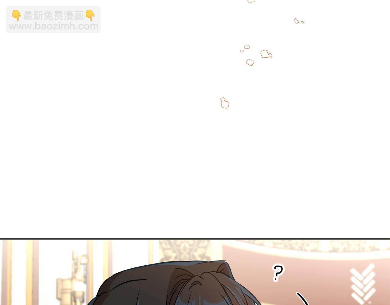 第76话 男扮女装175