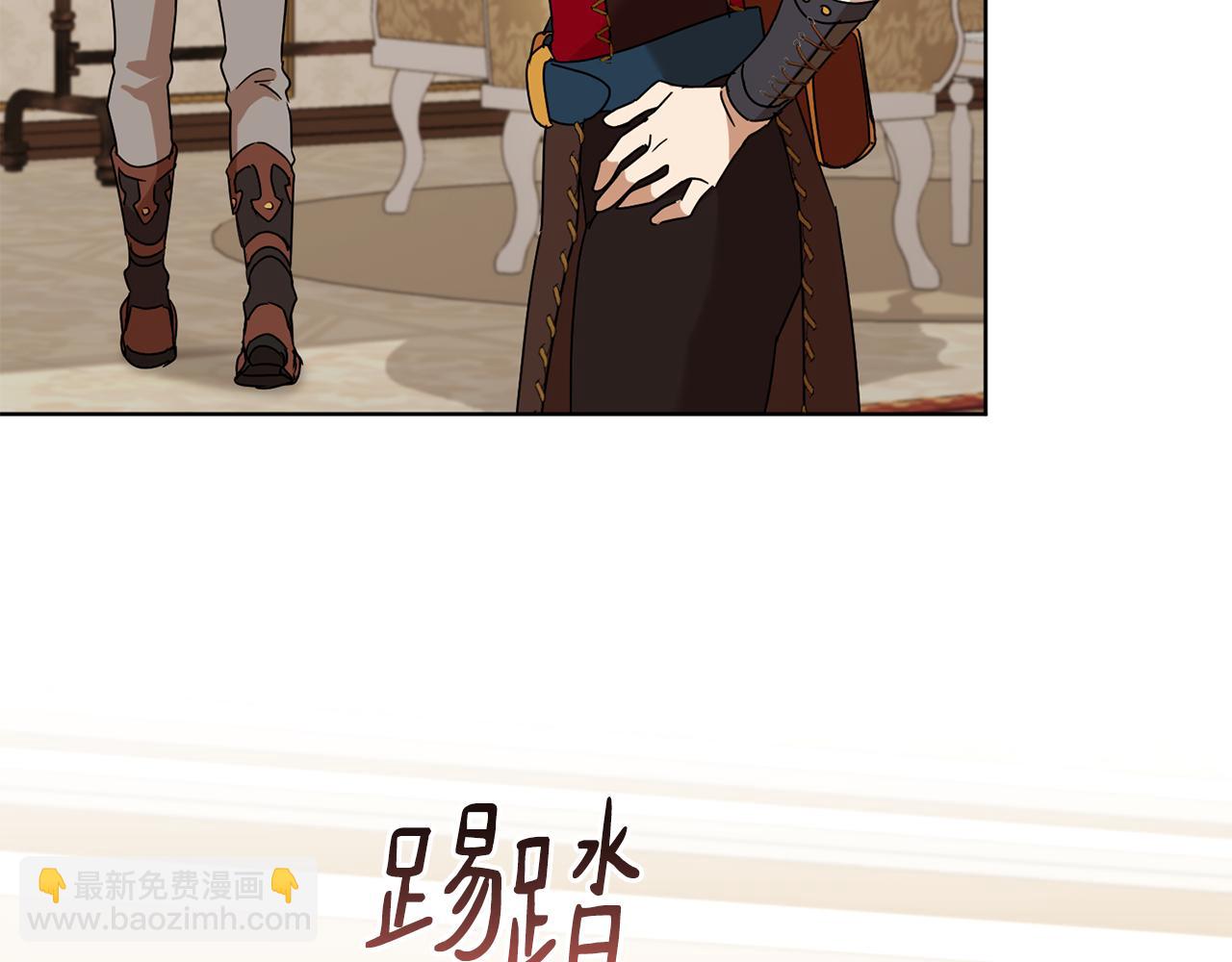 第76话 男扮女装179