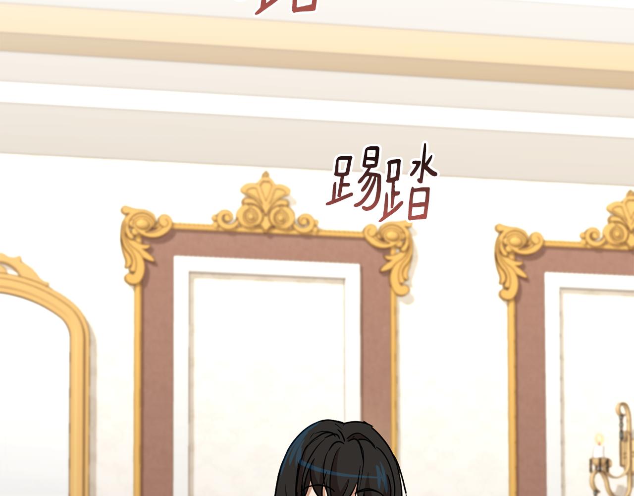 第76话 男扮女装180