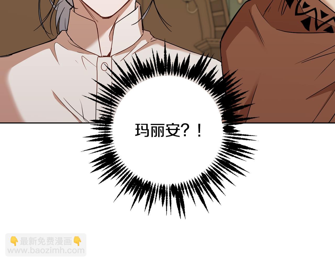 第76话 男扮女装192