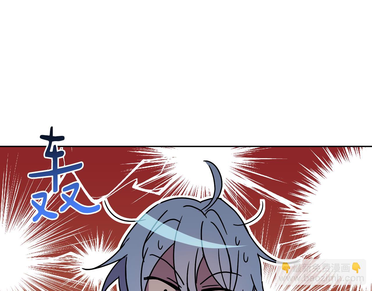 第76话 男扮女装206