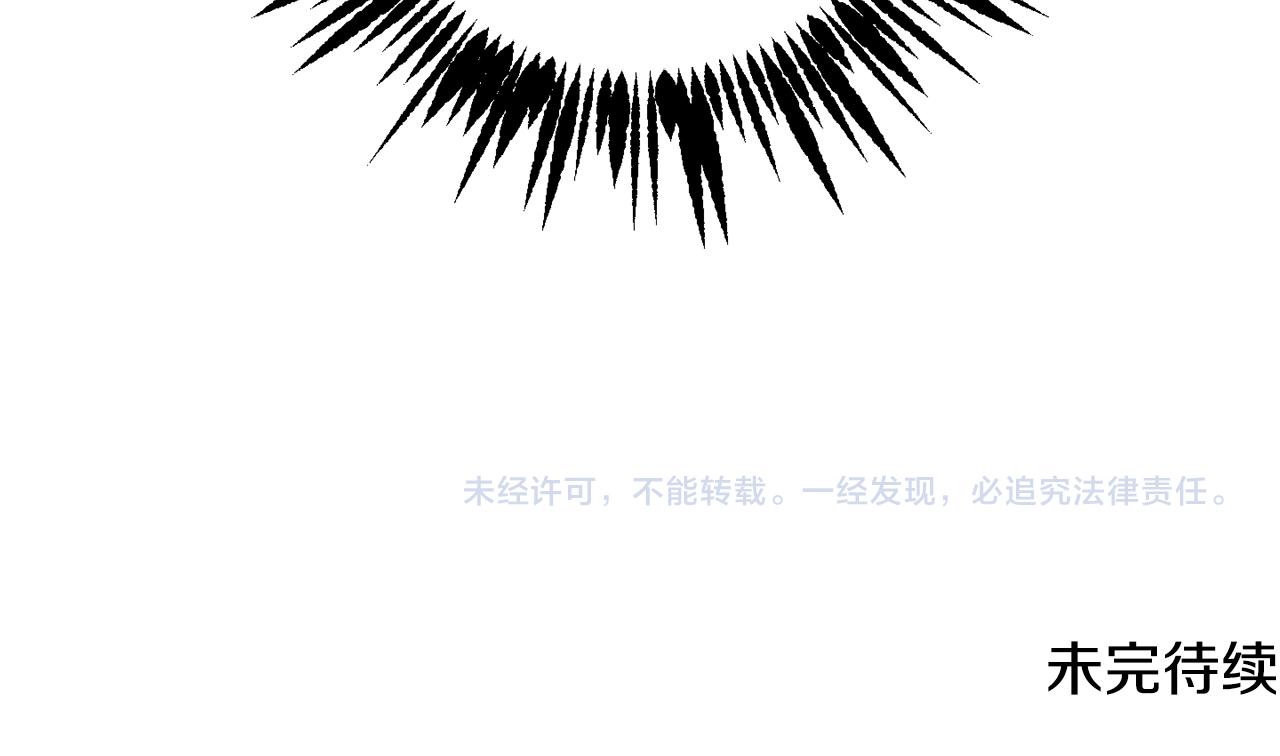 第76话 男扮女装208