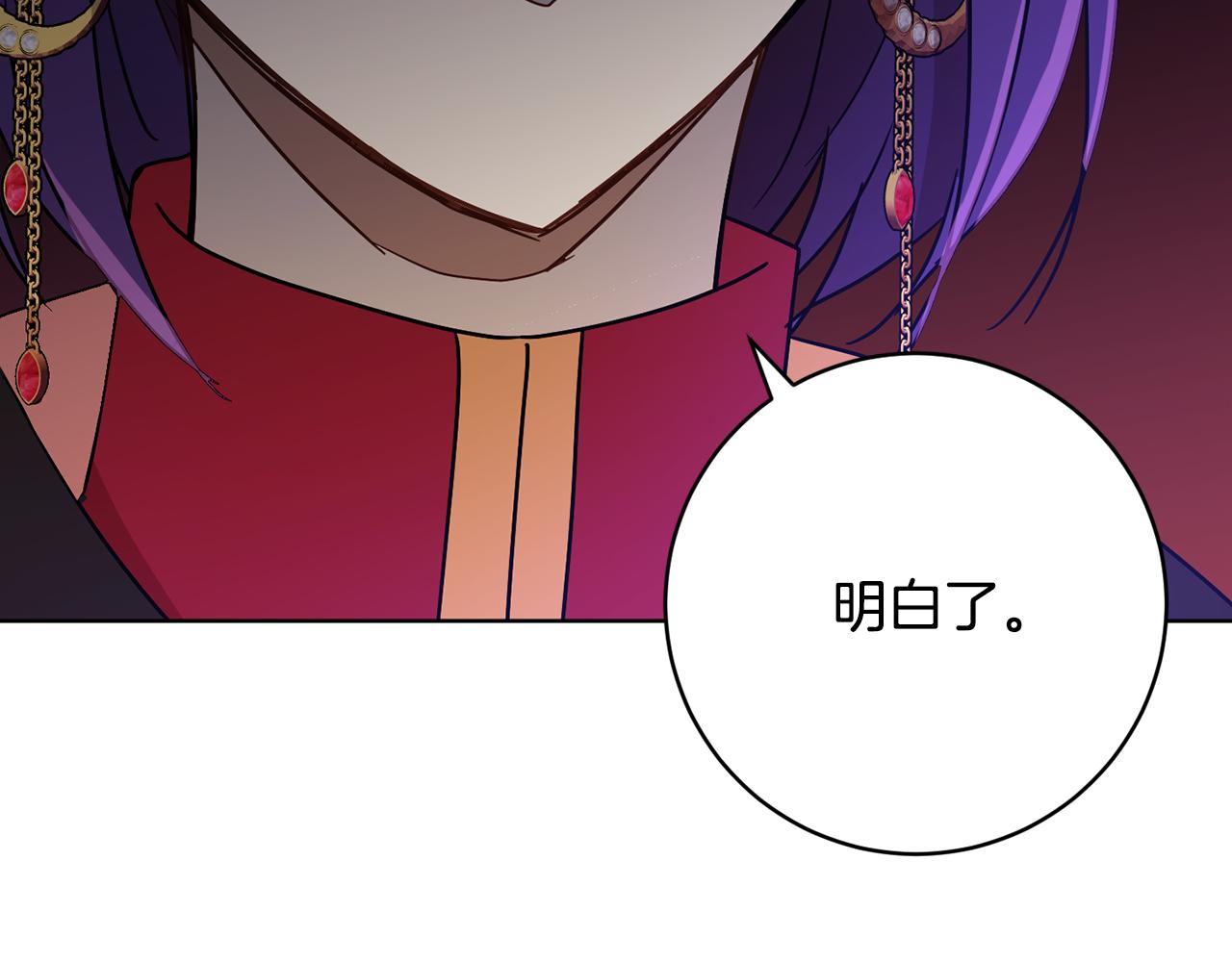 第76话 男扮女装30