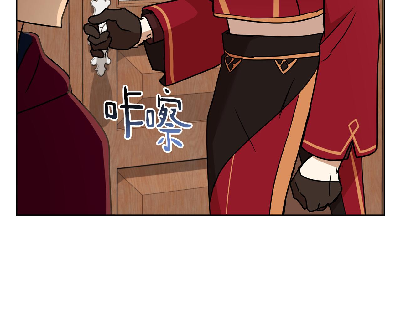 第76话 男扮女装33