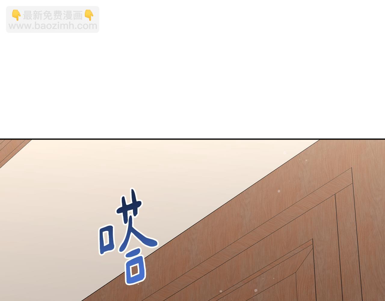 第76话 男扮女装35