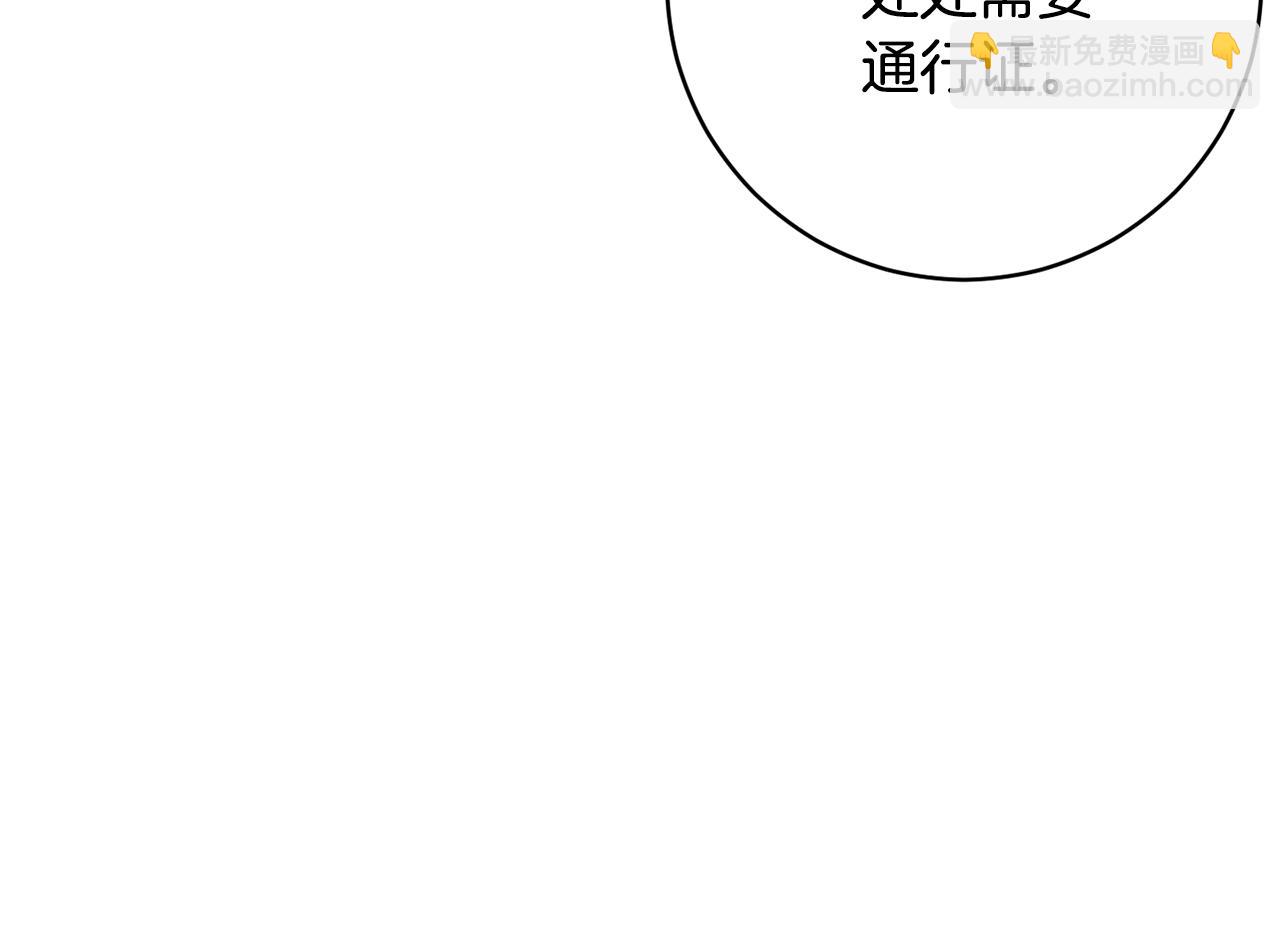 第76话 男扮女装46