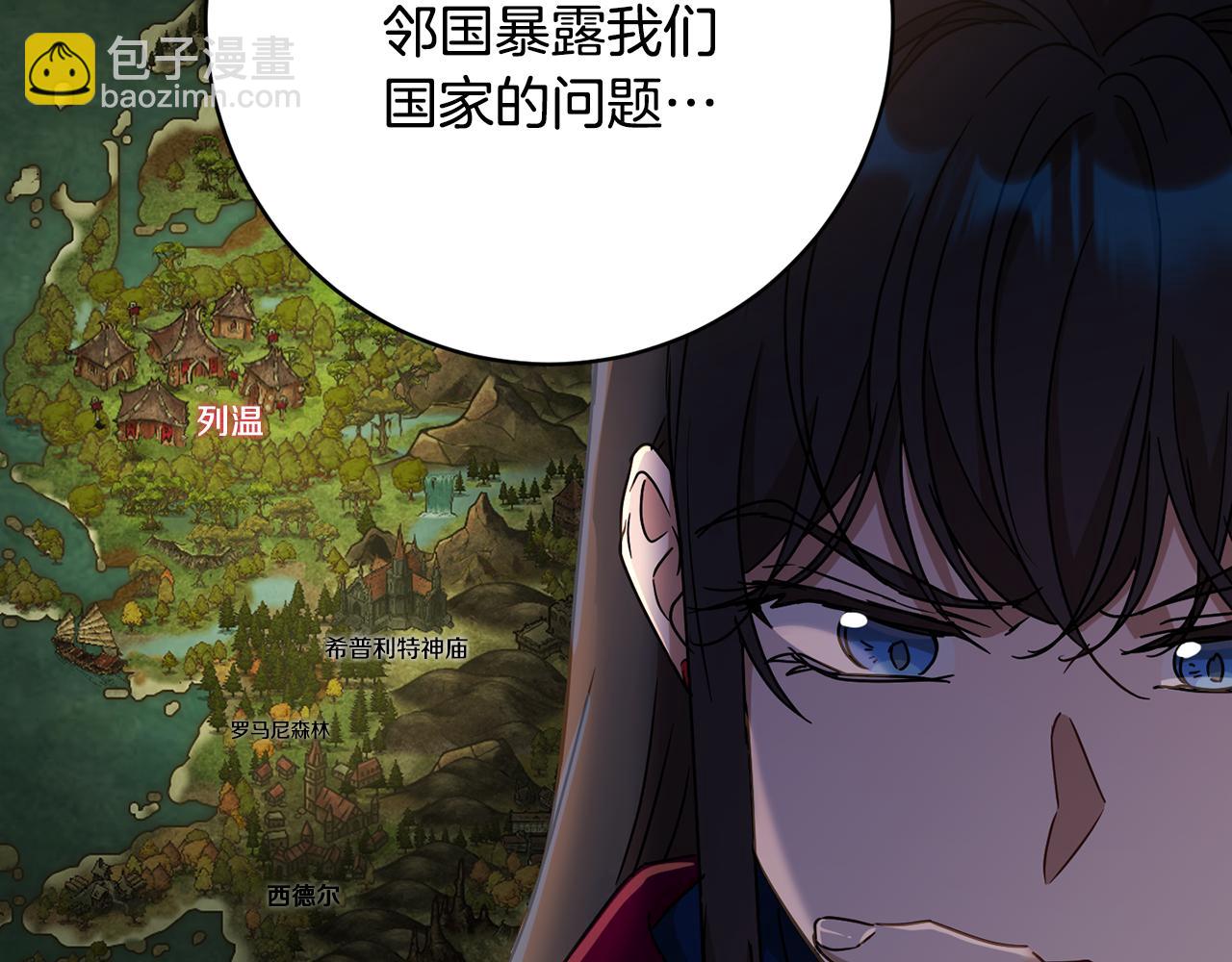 第76话 男扮女装56