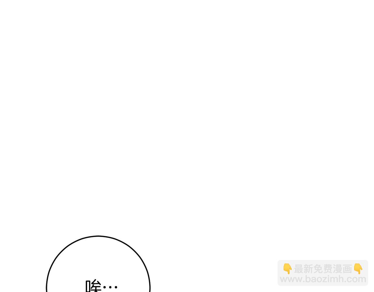 第76话 男扮女装59