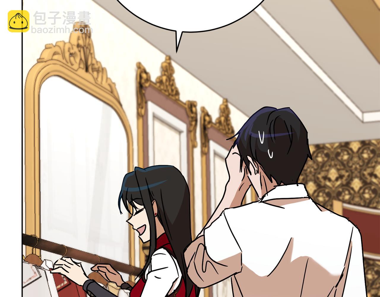 第76话 男扮女装87