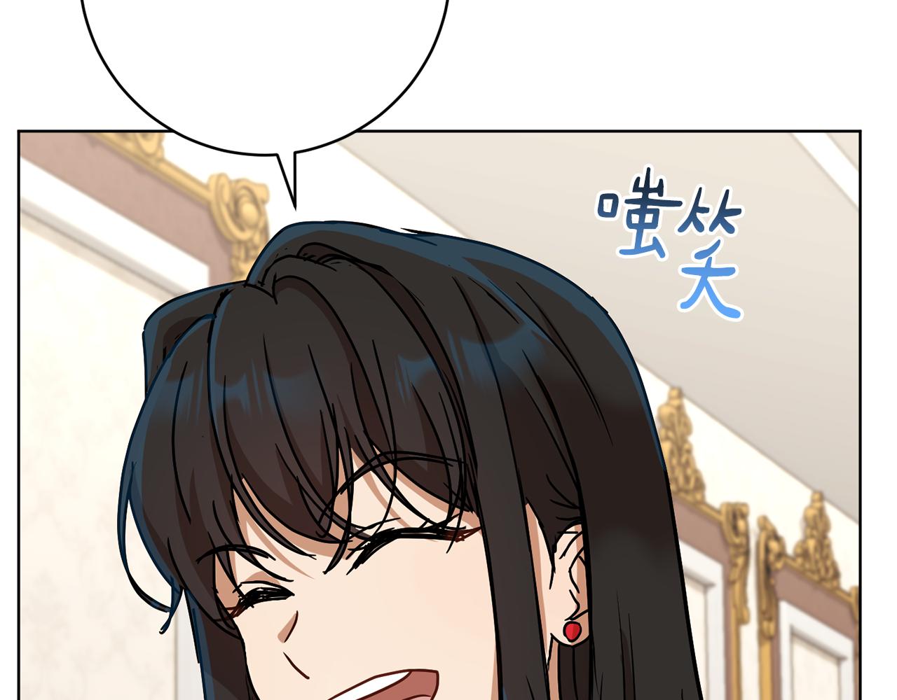 第76话 男扮女装90