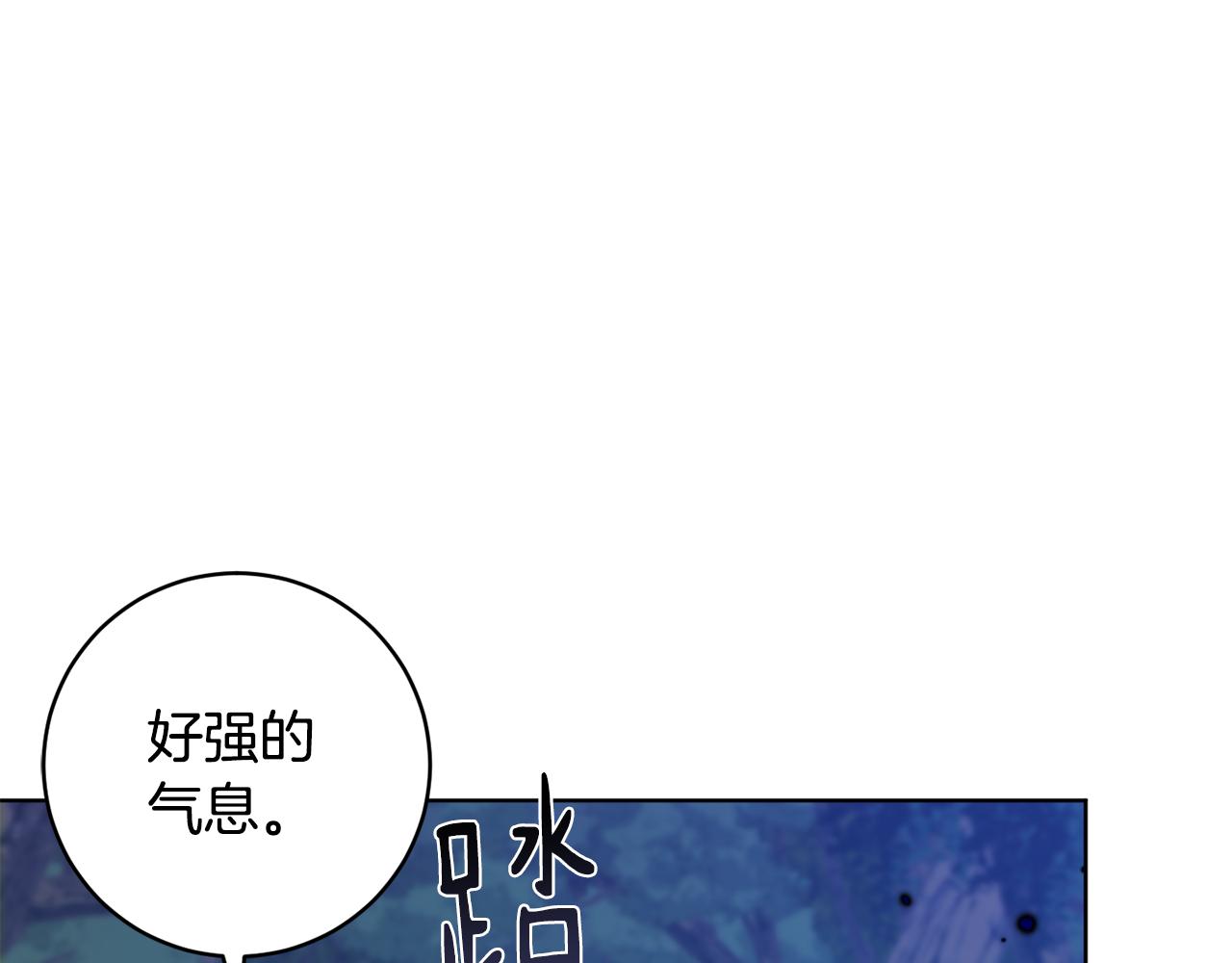 第77话 黑暗气息104