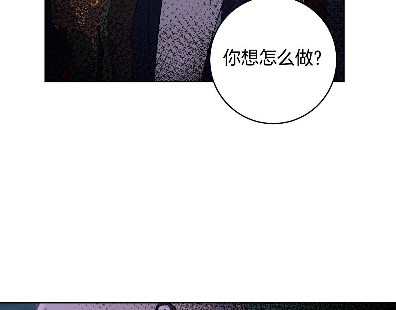 第77话 黑暗气息126