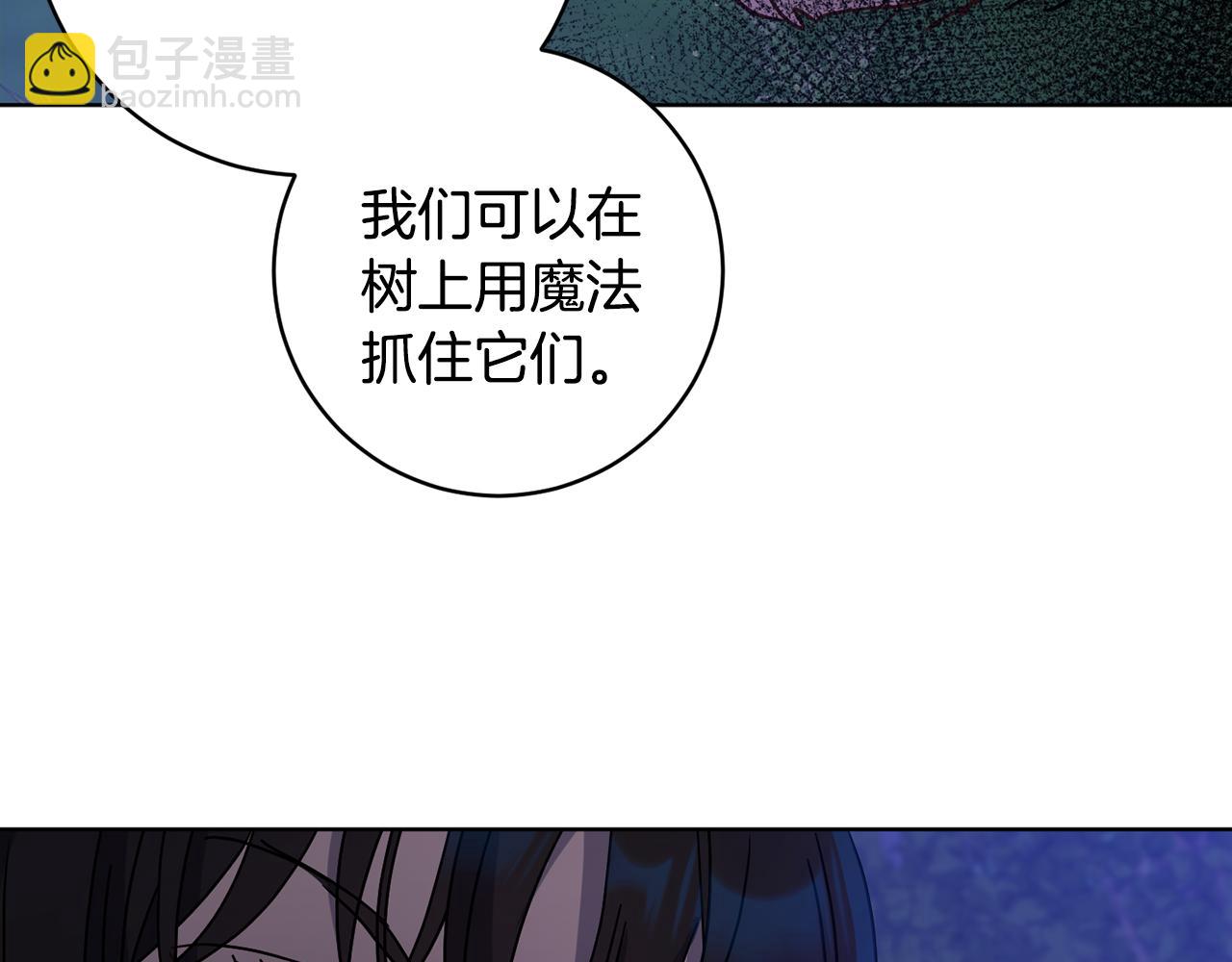 第77话 黑暗气息128