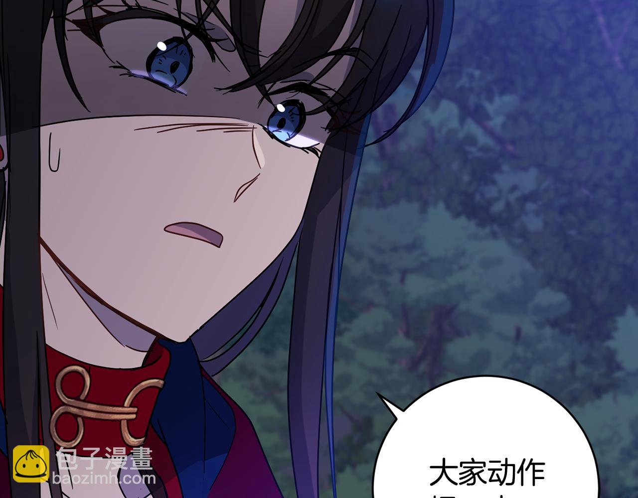 第77话 黑暗气息129