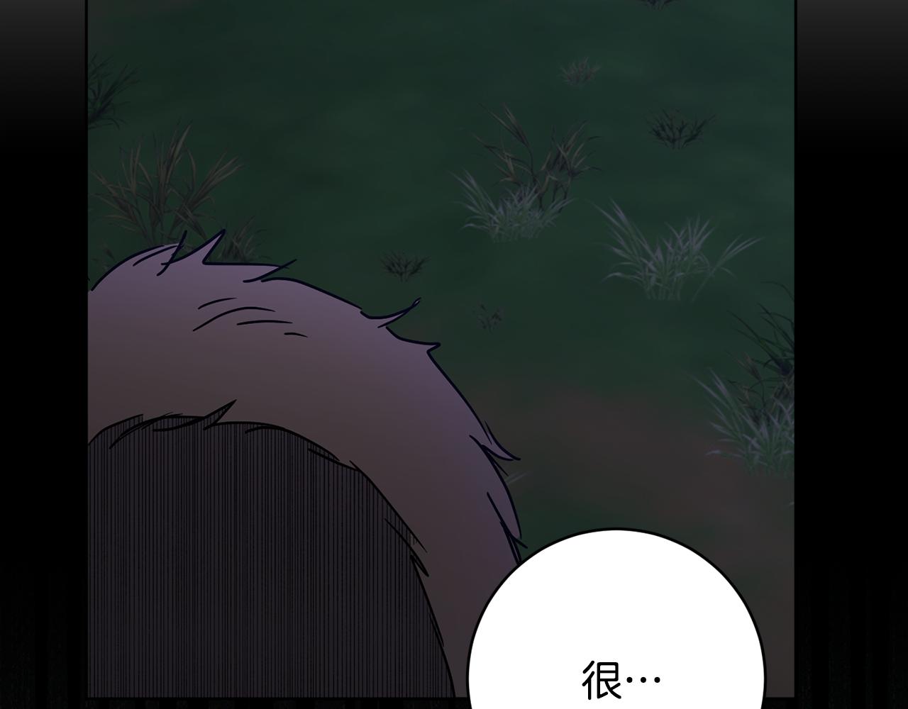 第77话 黑暗气息132