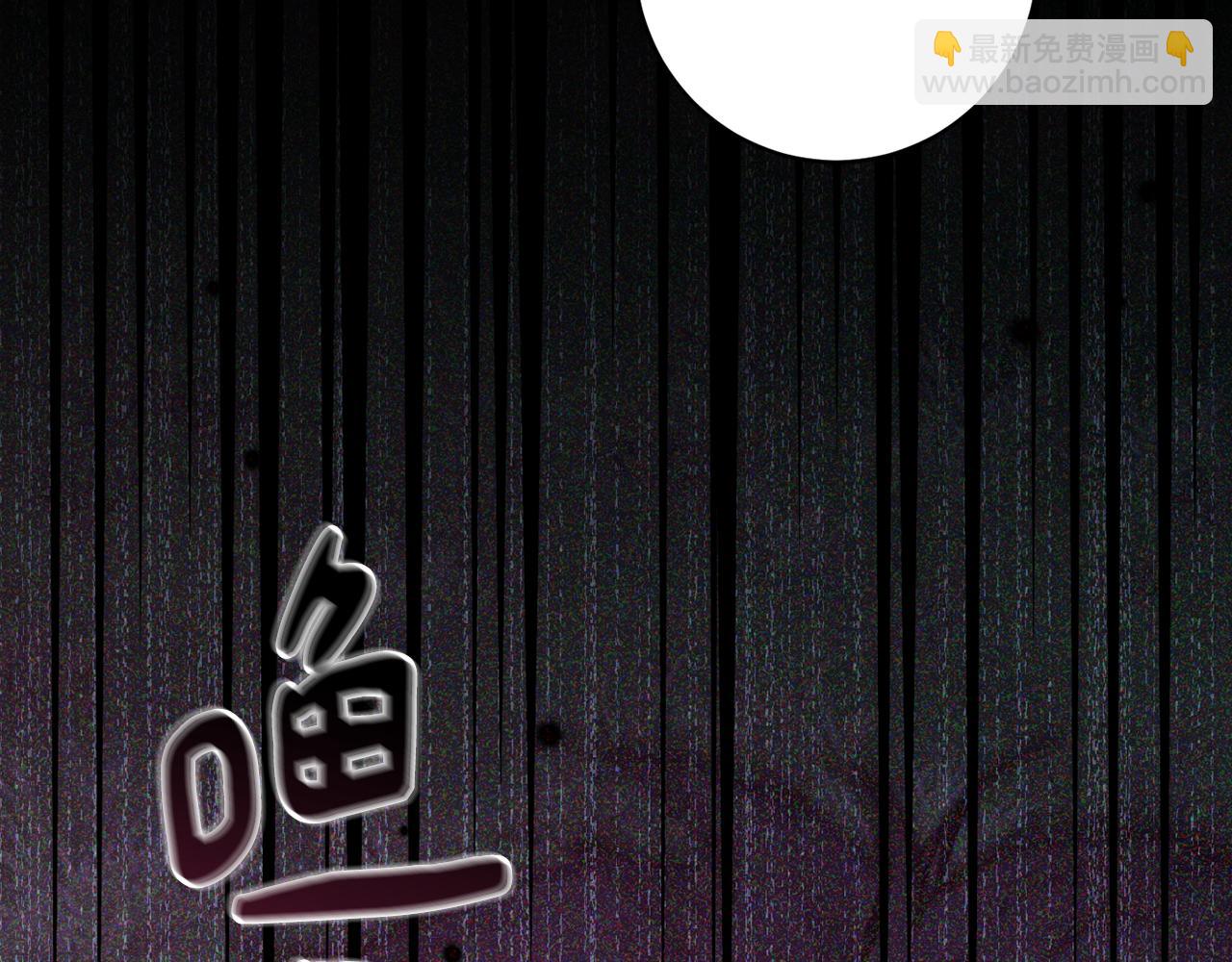 第77话 黑暗气息133