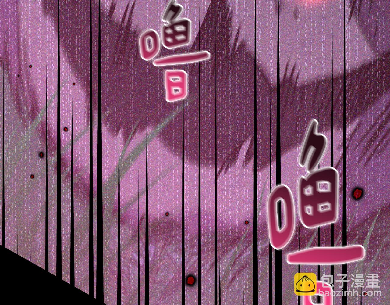 第77话 黑暗气息135