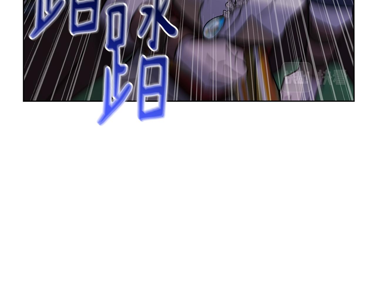 第77话 黑暗气息142