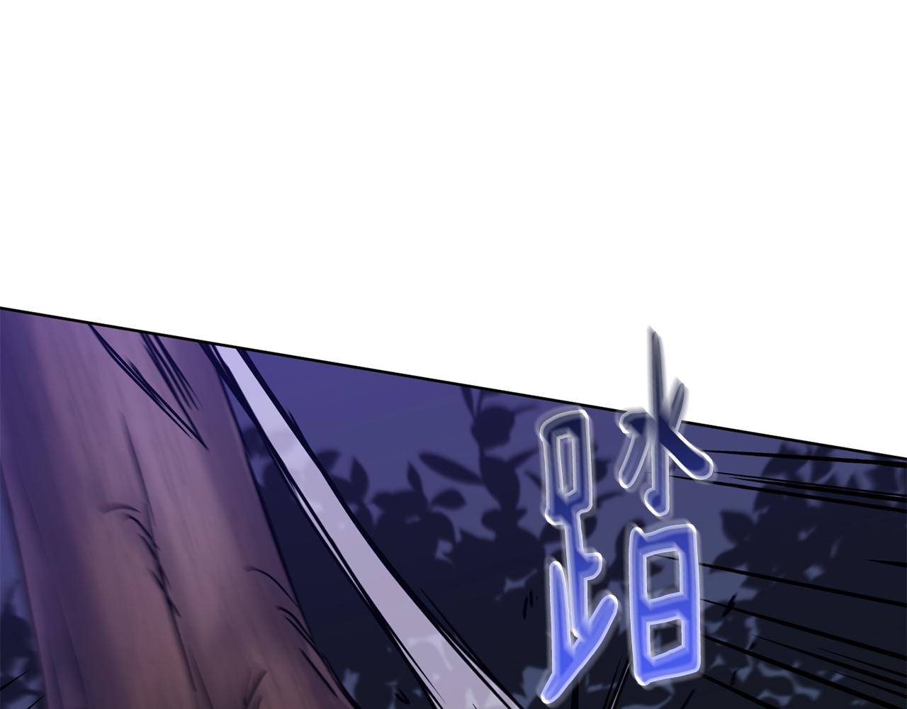 第77话 黑暗气息143