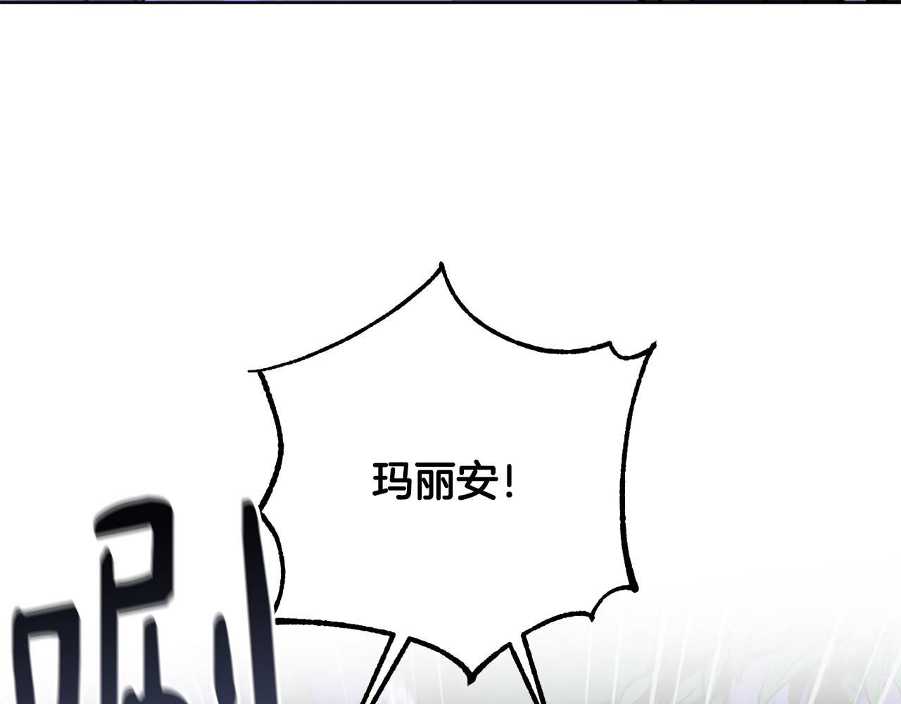第77话 黑暗气息146
