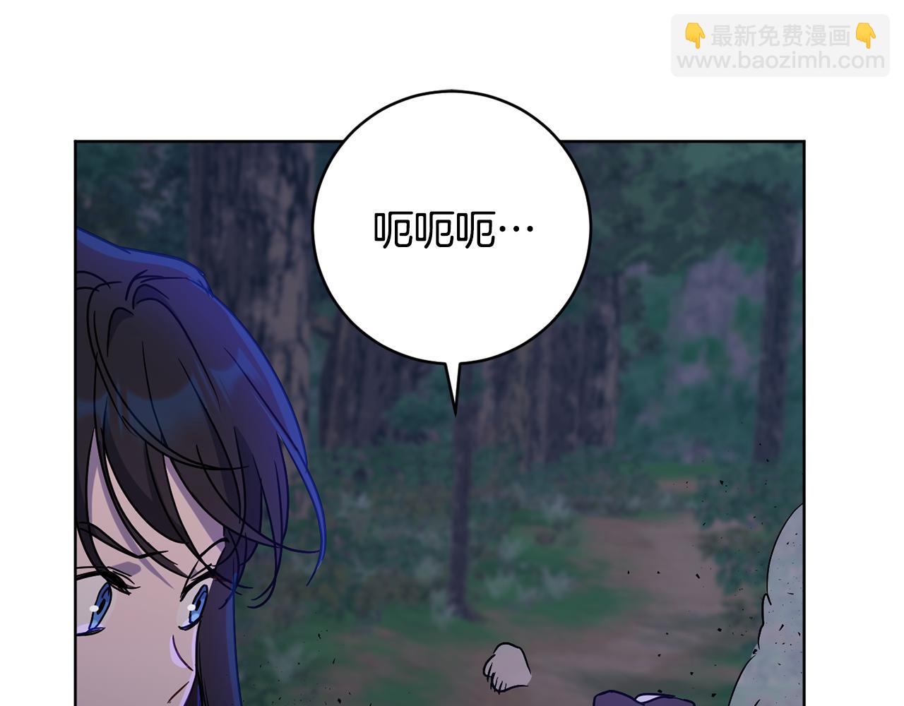 第77话 黑暗气息155