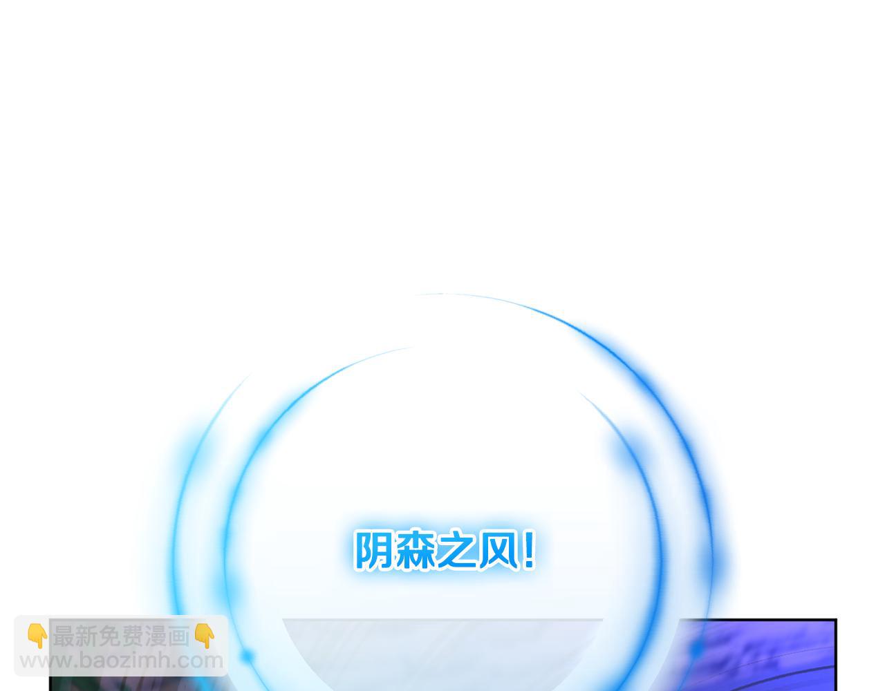 第77话 黑暗气息164