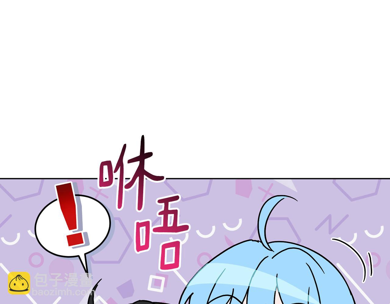 第77话 黑暗气息18