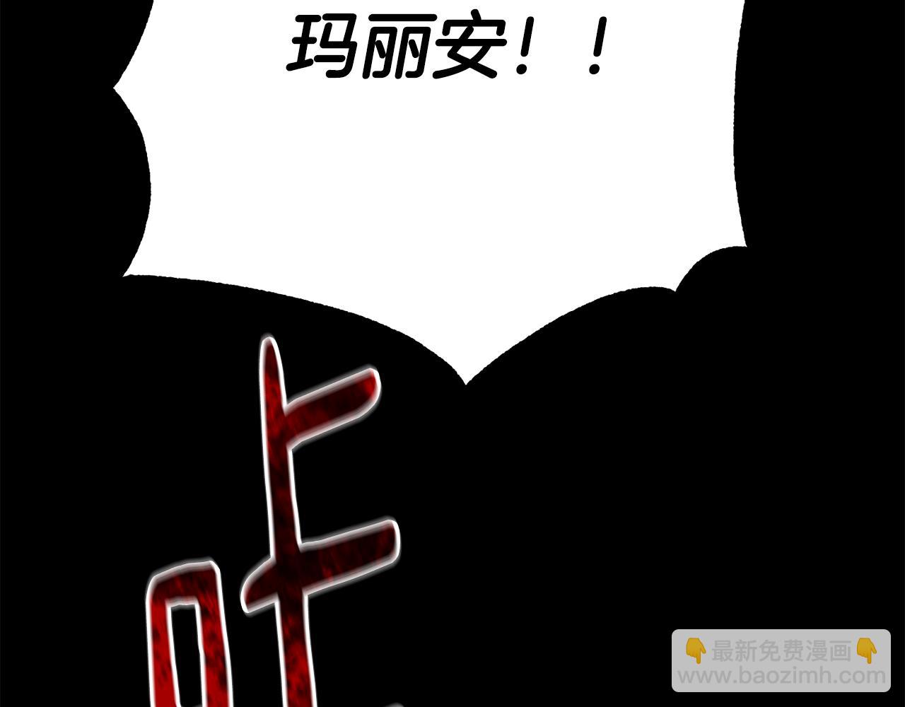 第77话 黑暗气息182