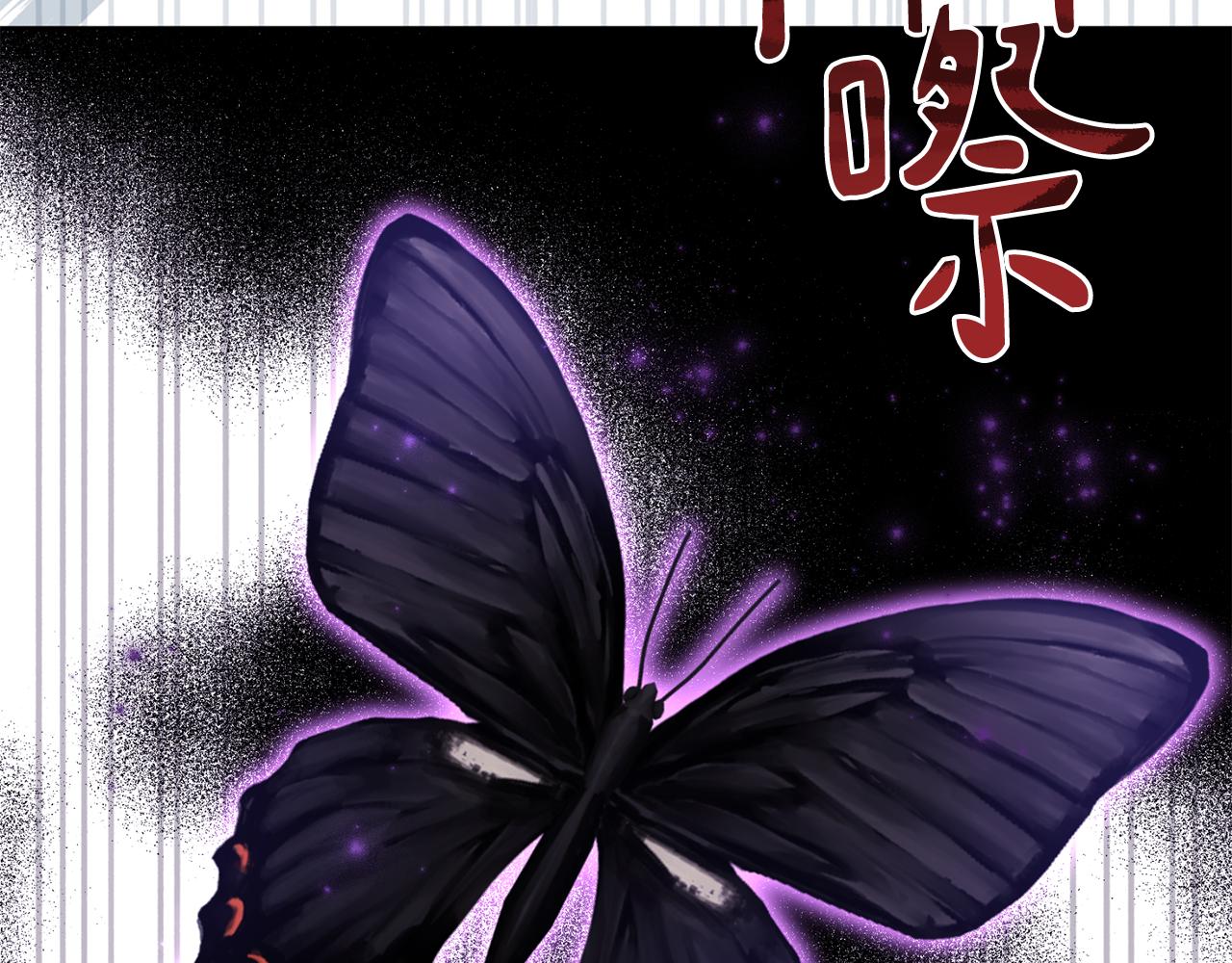 第77话 黑暗气息188