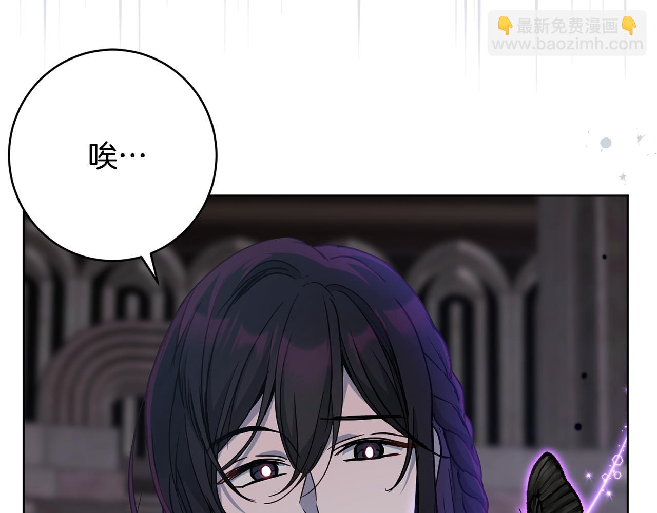 第77话 黑暗气息193