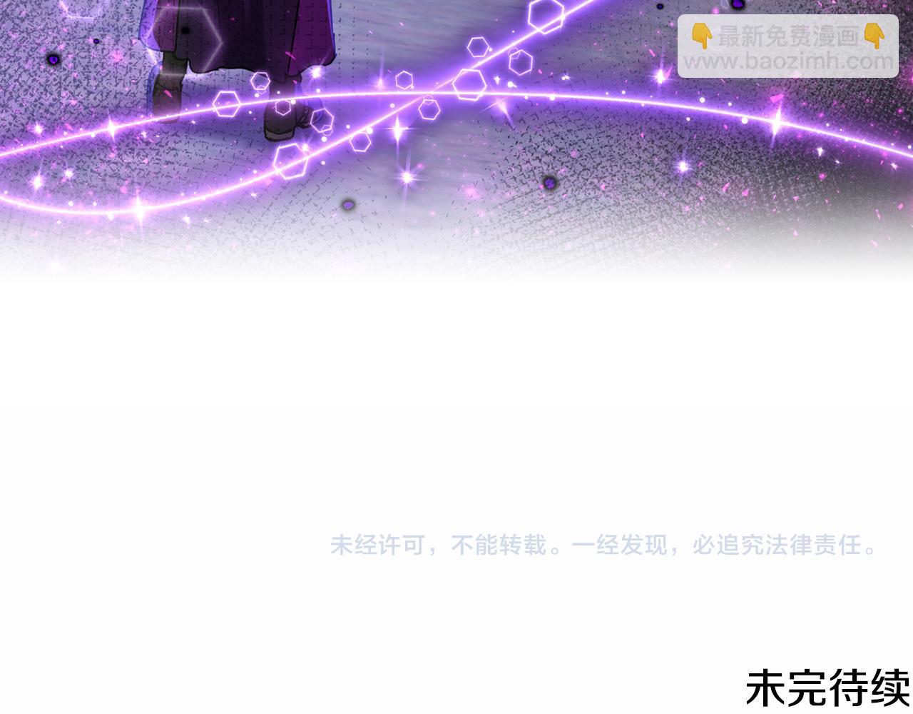 第77话 黑暗气息198