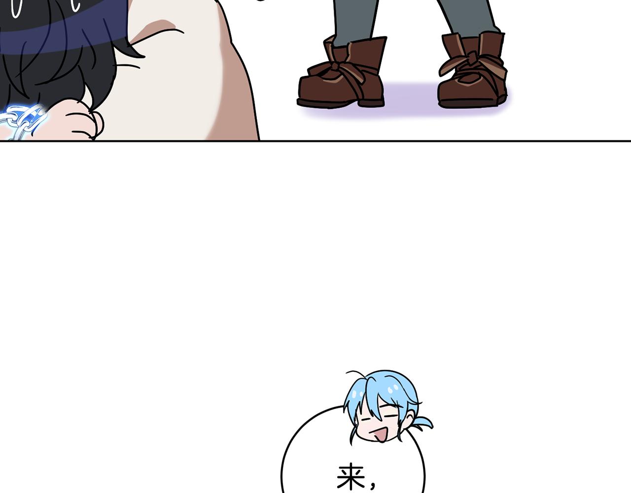 第77话 黑暗气息20