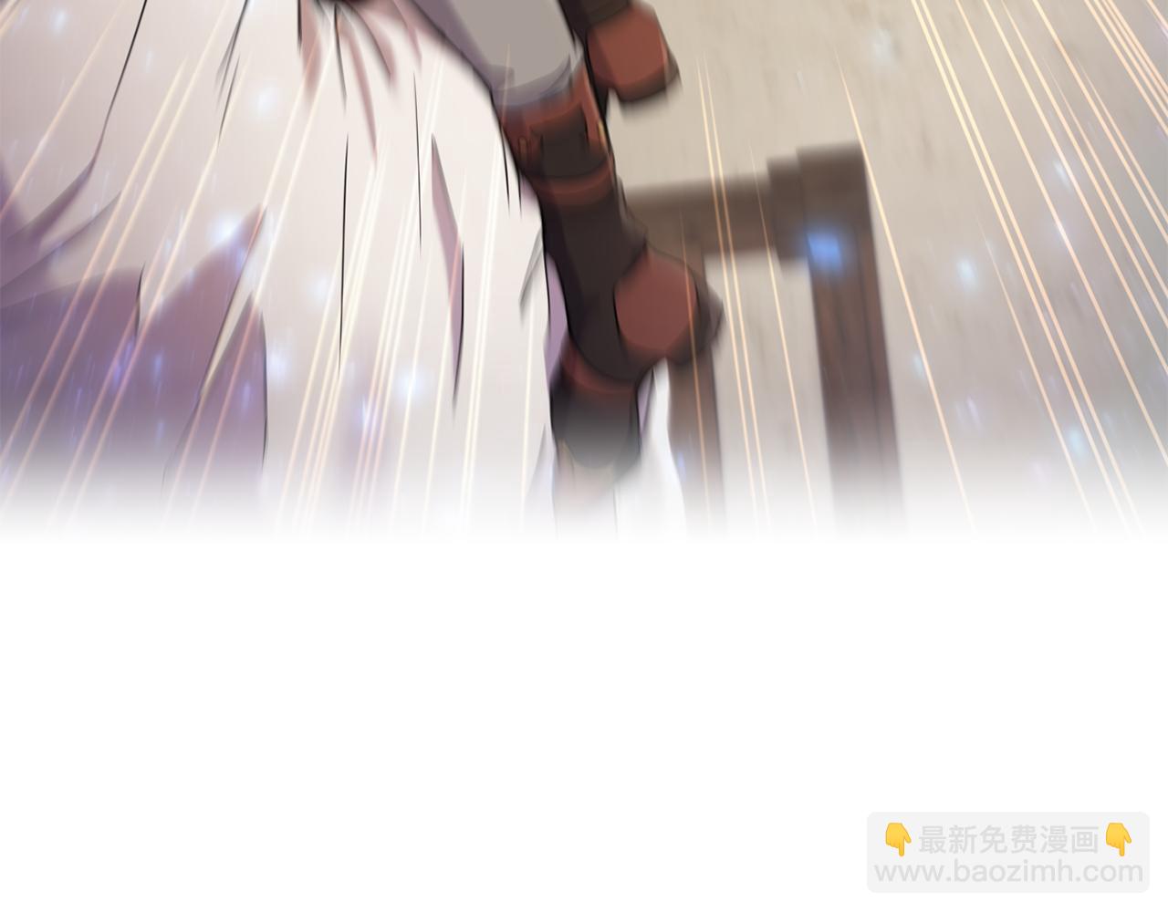 第77话 黑暗气息3