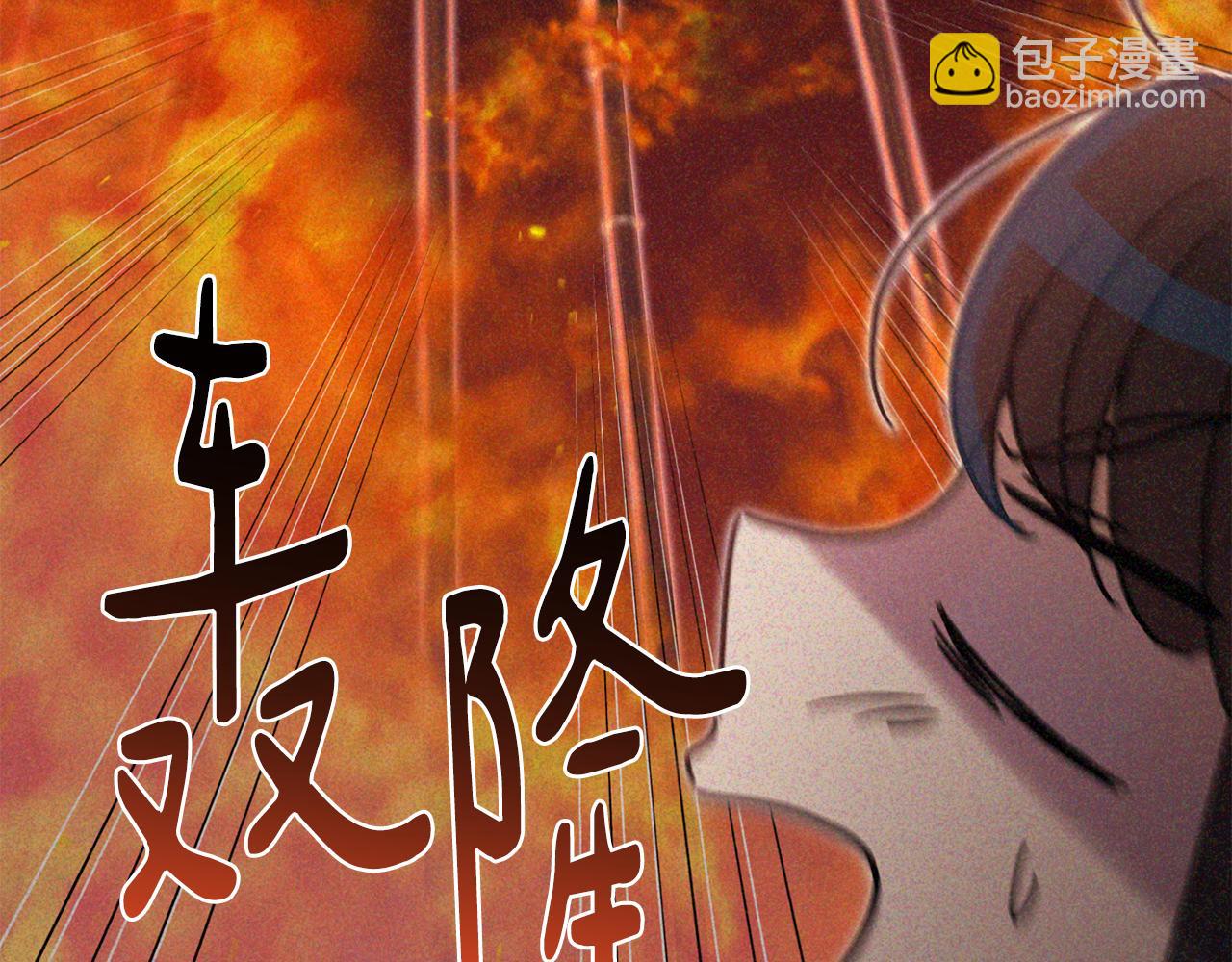 第77话 黑暗气息36